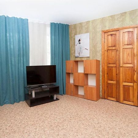 Apartments On Yavornitsky Av. Днепър Екстериор снимка