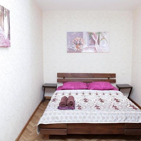 Apartments On Yavornitsky Av. Днепър Екстериор снимка