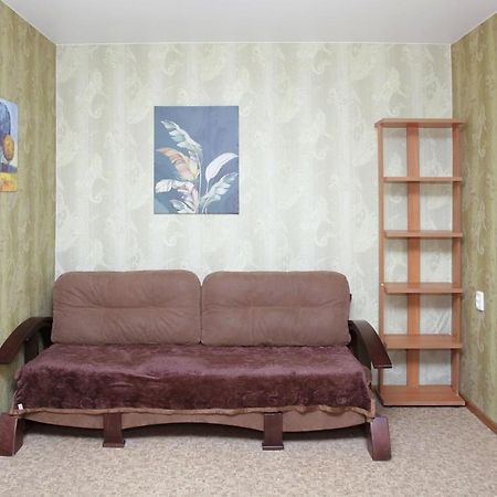 Apartments On Yavornitsky Av. Днепър Екстериор снимка
