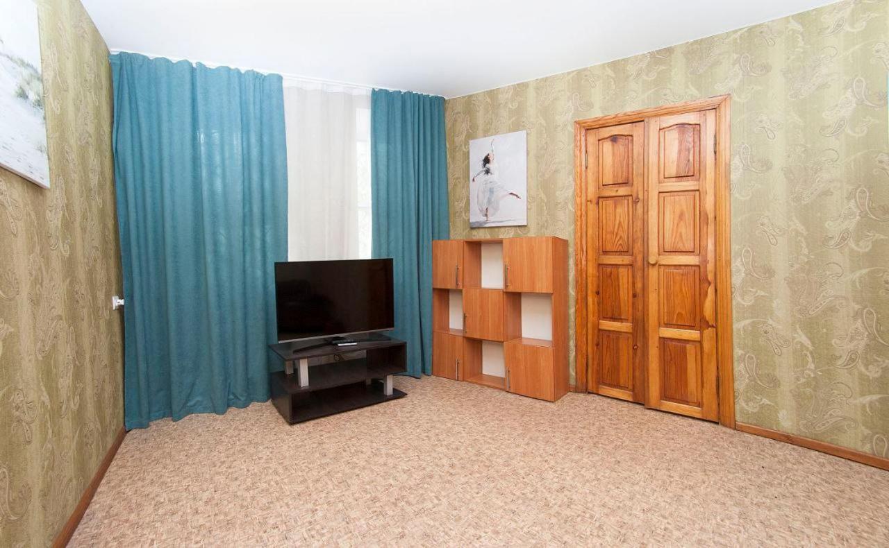 Apartments On Yavornitsky Av. Днепър Екстериор снимка