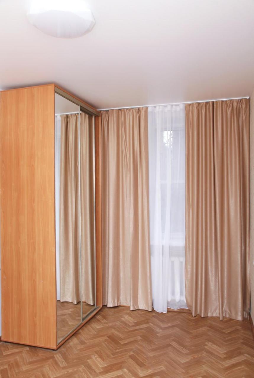 Apartments On Yavornitsky Av. Днепър Екстериор снимка