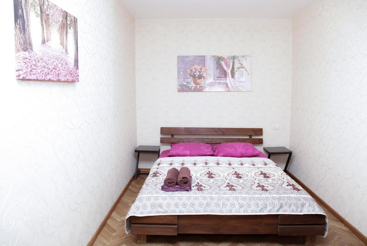 Apartments On Yavornitsky Av. Днепър Екстериор снимка