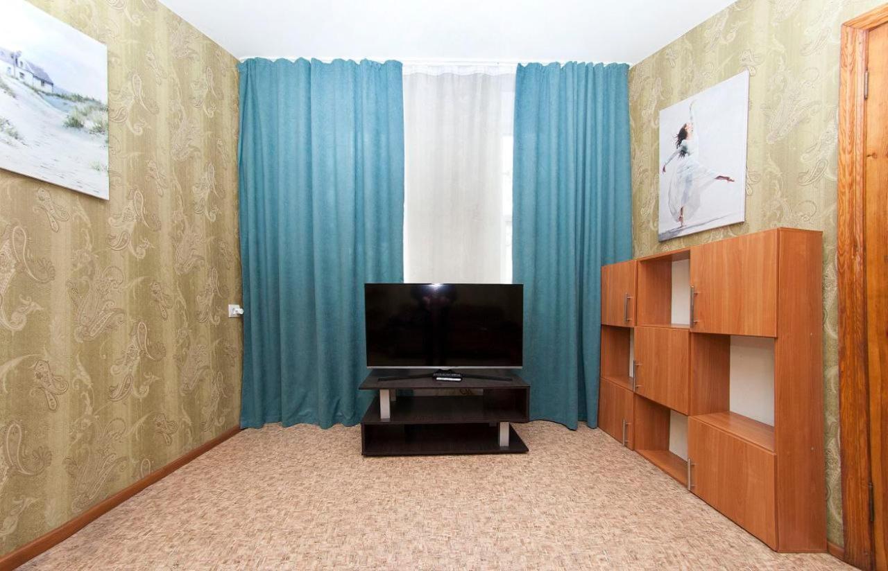Apartments On Yavornitsky Av. Днепър Екстериор снимка